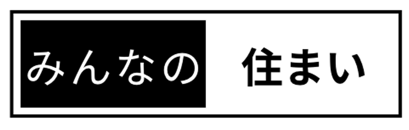 LogoText
